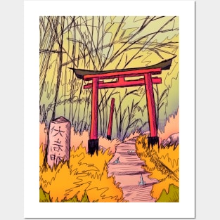 The Japanese Garden Posters and Art